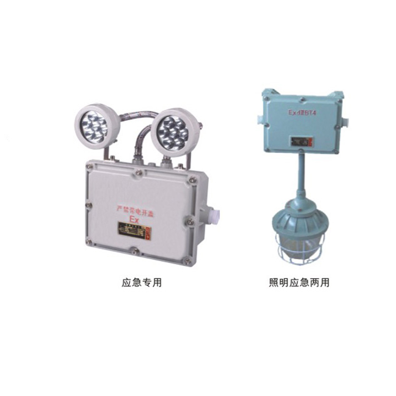 BAJ系列防爆应急灯（ⅡB、ⅡC)